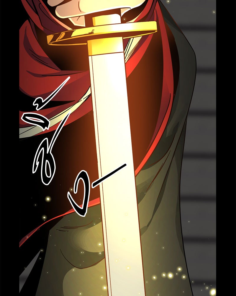 HERO KILLER - หน้า 5