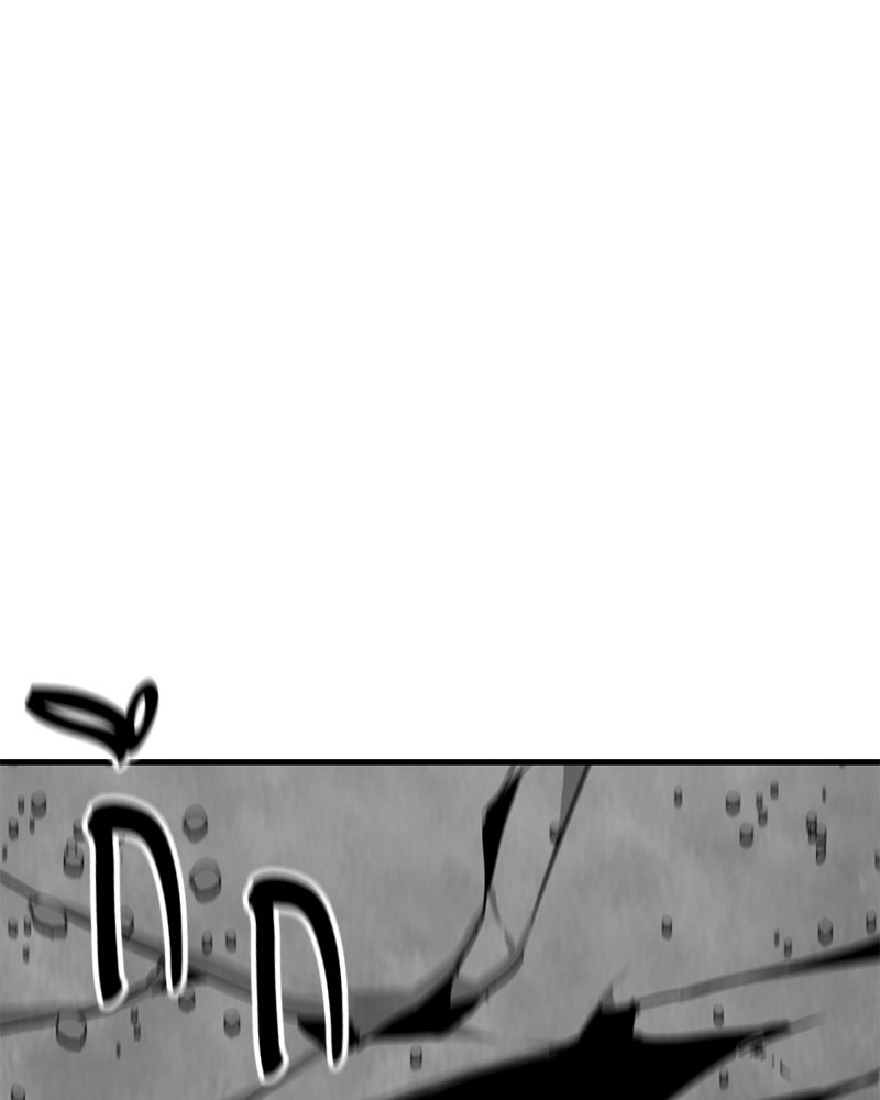 HERO KILLER - หน้า 142