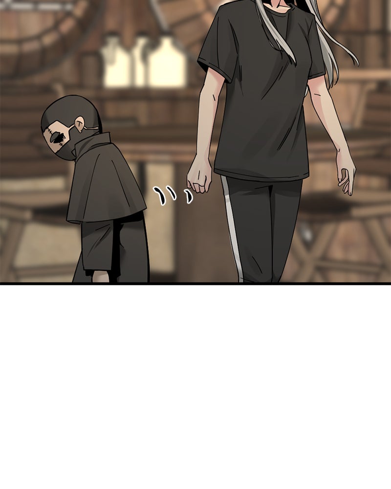 HERO KILLER - หน้า 69