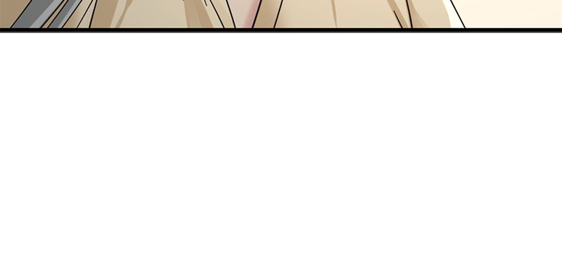 HERO KILLER - หน้า 38