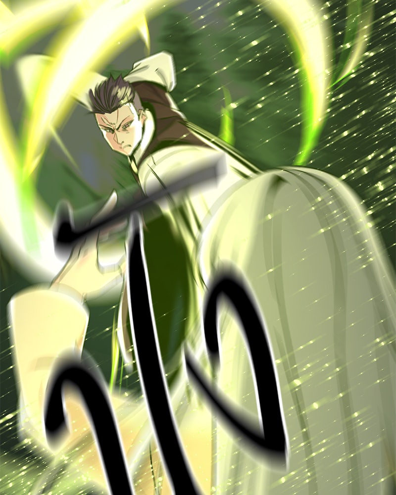 HERO KILLER - หน้า 31