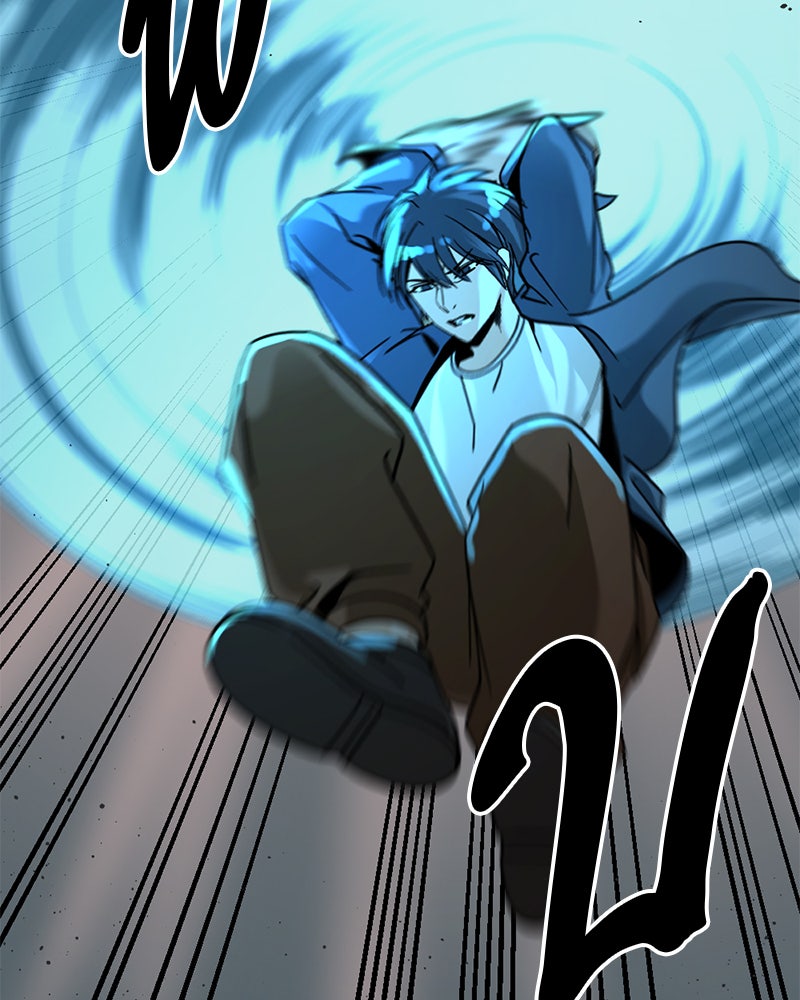 HERO KILLER - หน้า 65
