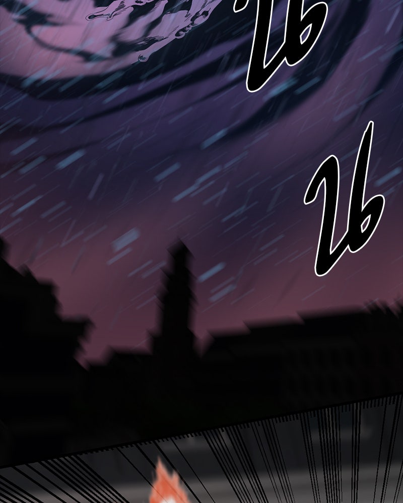 HERO KILLER - หน้า 7
