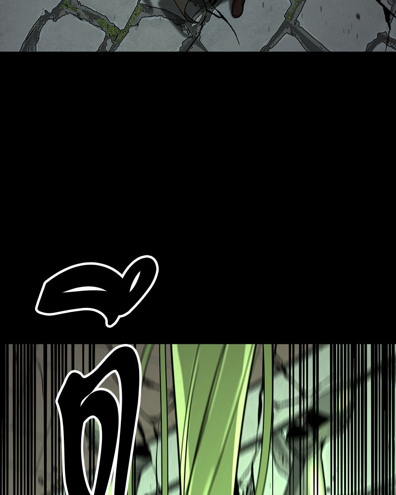 HERO KILLER - หน้า 19
