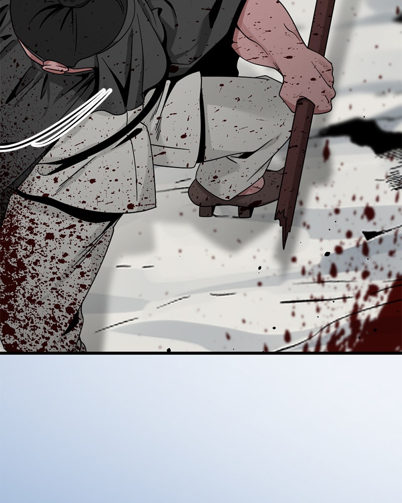 HERO KILLER - หน้า 40