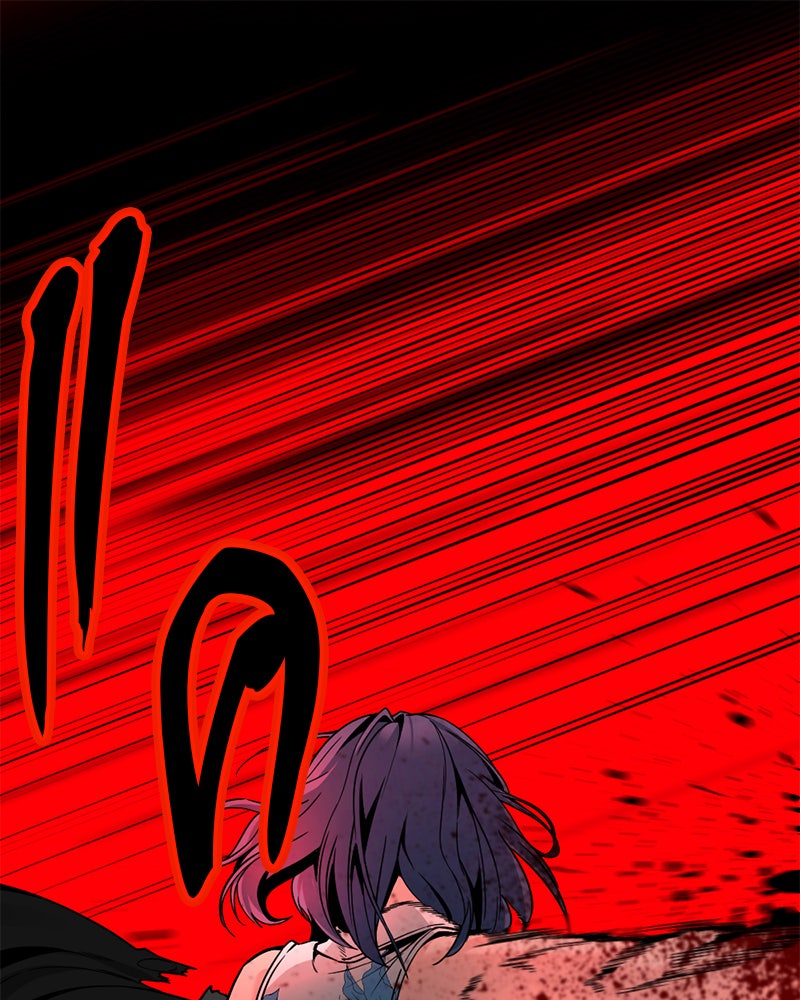 HERO KILLER - หน้า 49