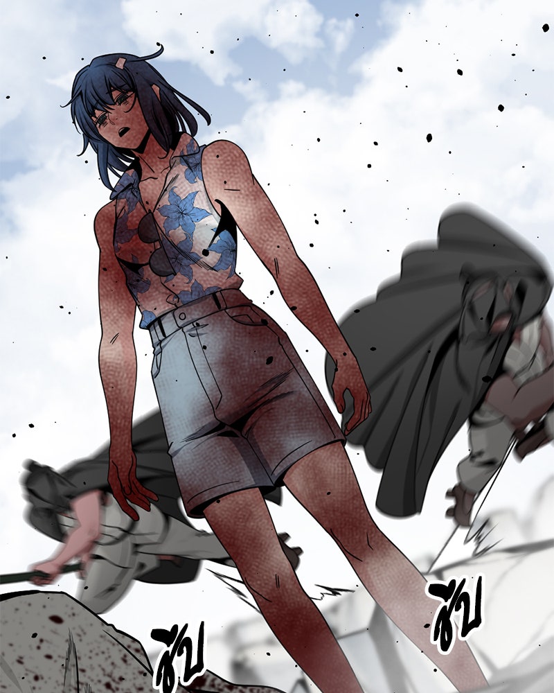 HERO KILLER - หน้า 75