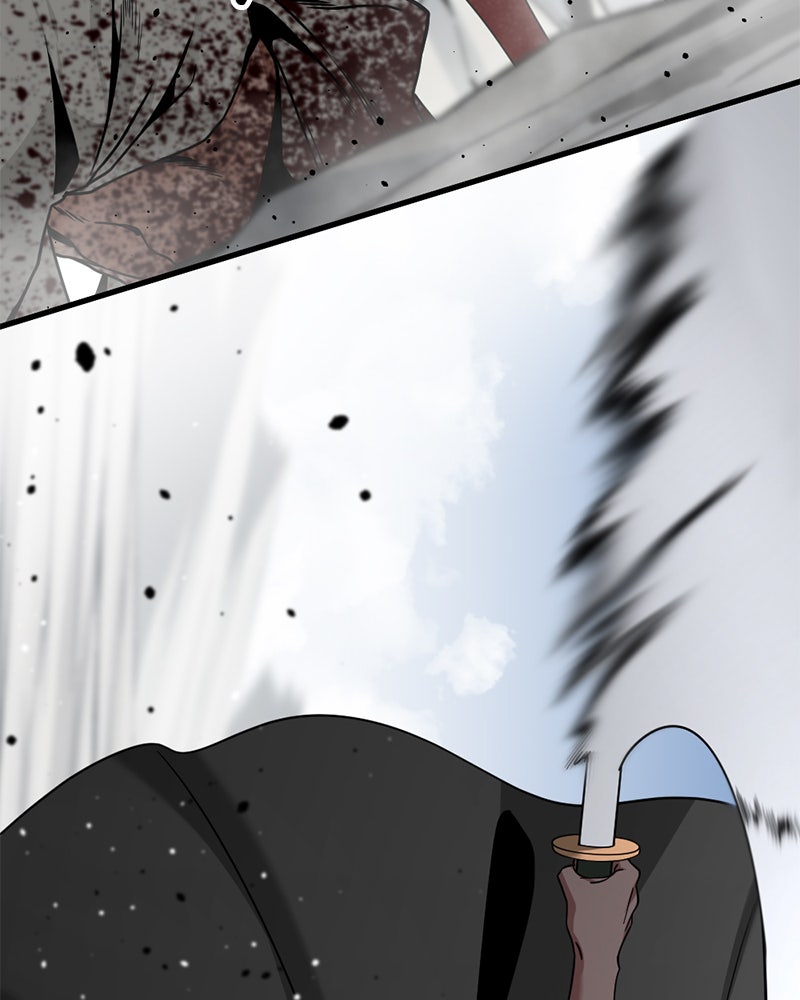 HERO KILLER - หน้า 76