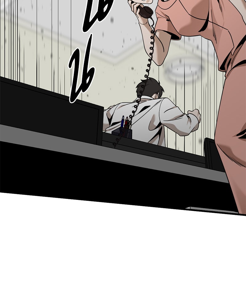 HERO KILLER - หน้า 41