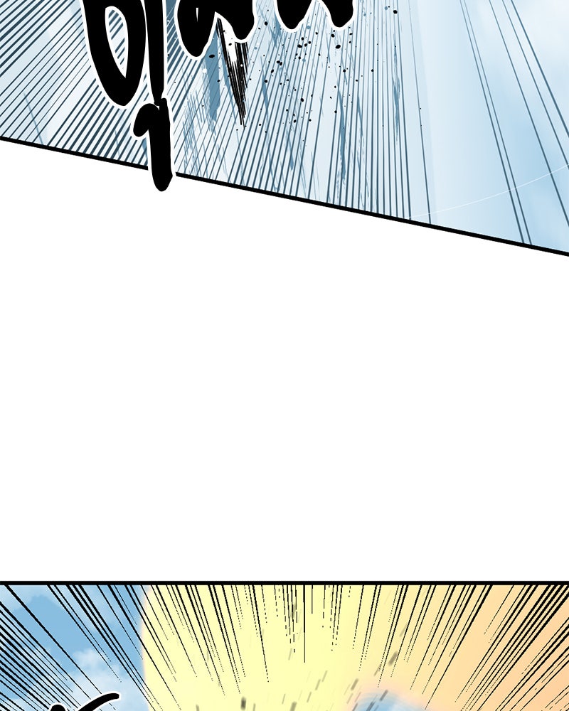 HERO KILLER - หน้า 14