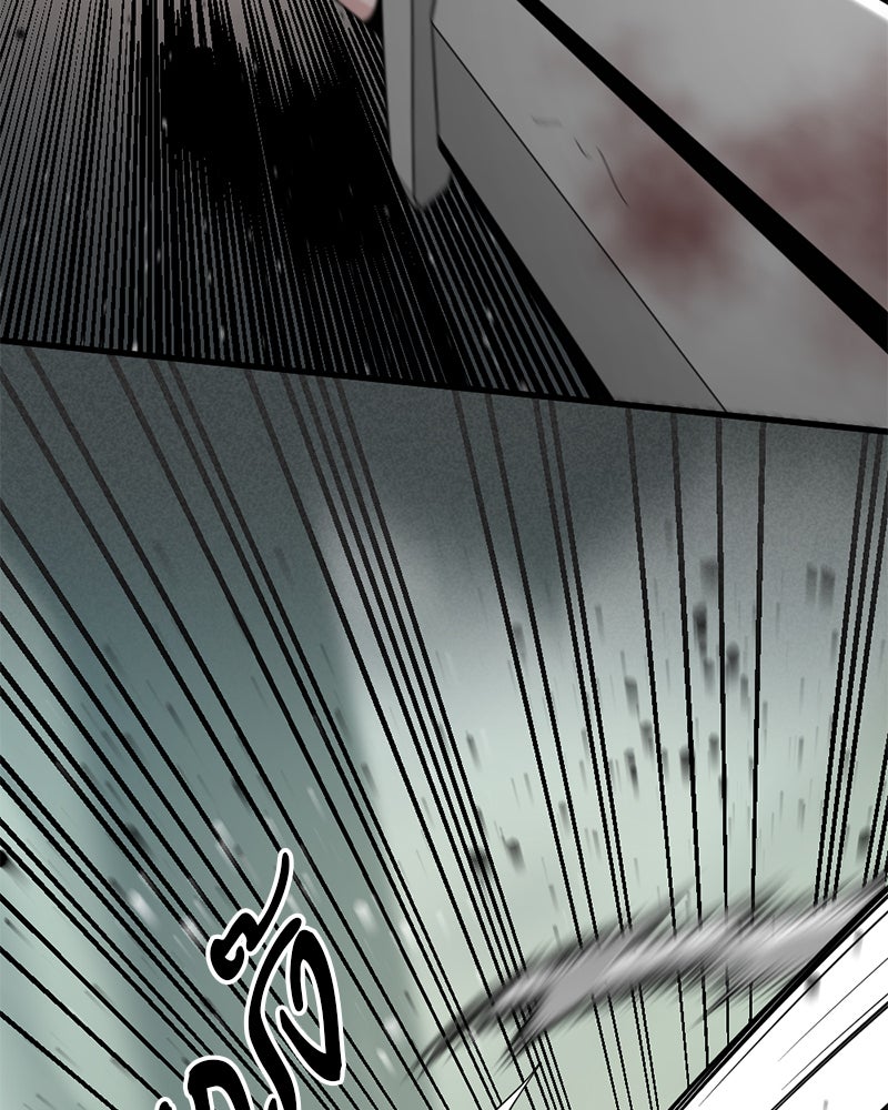 HERO KILLER - หน้า 116