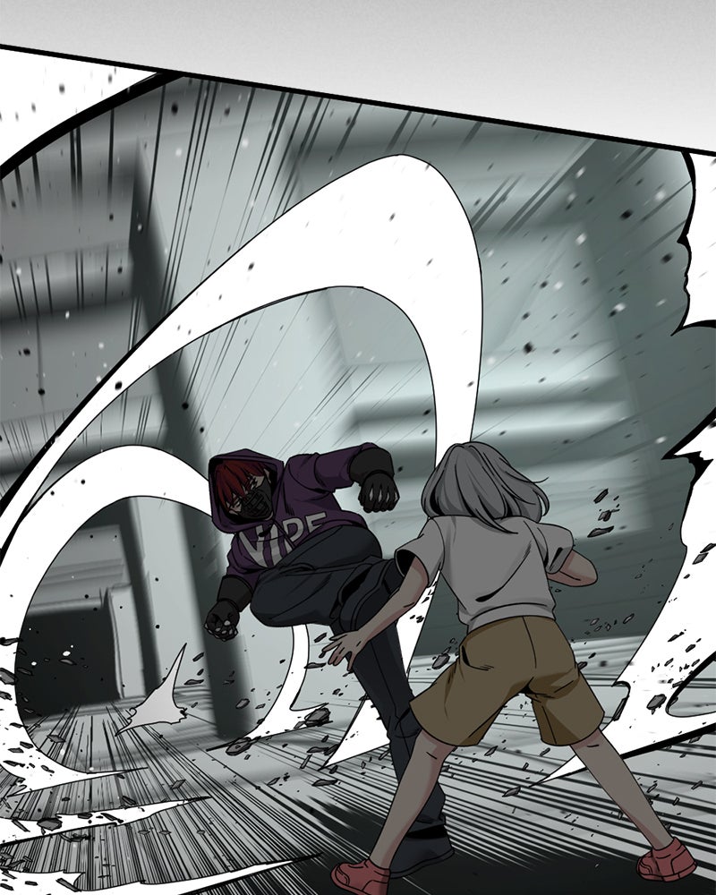 HERO KILLER - หน้า 5