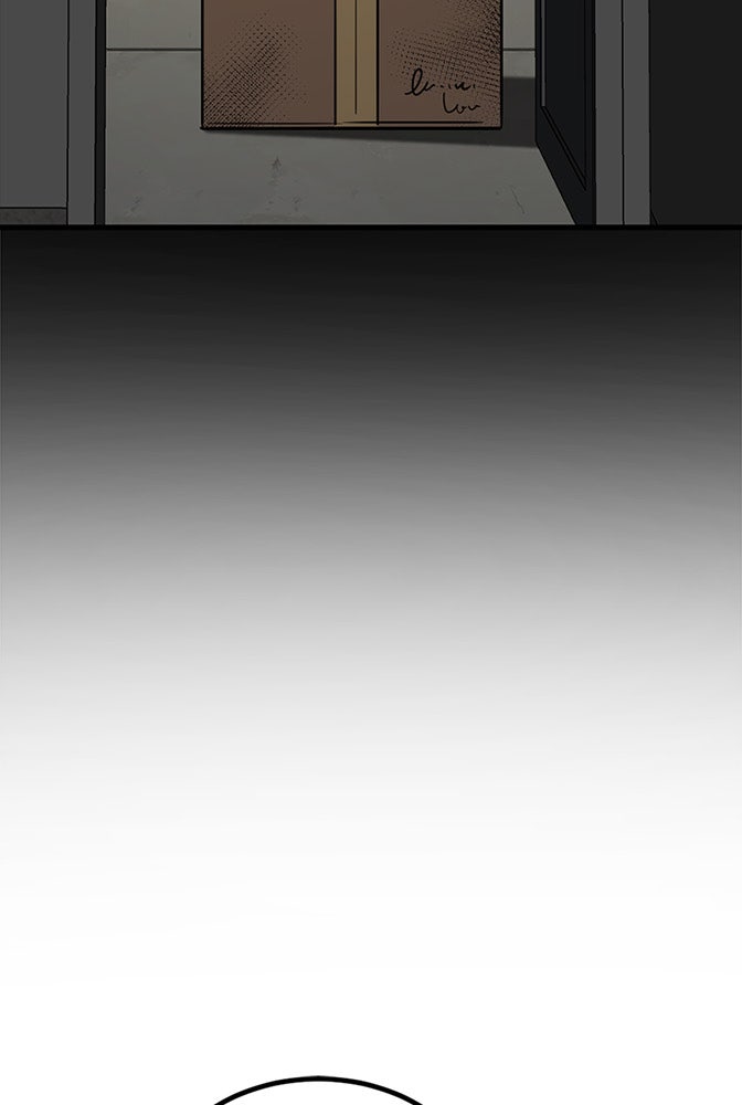 HERO KILLER - หน้า 116