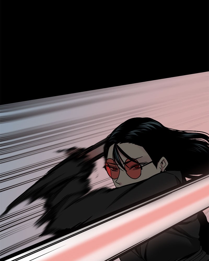 HERO KILLER - หน้า 83