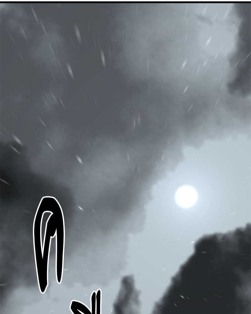 HERO KILLER - หน้า 25