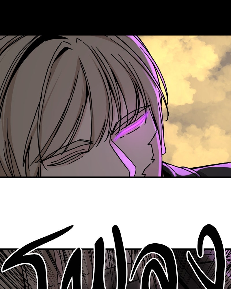 HERO KILLER - หน้า 6