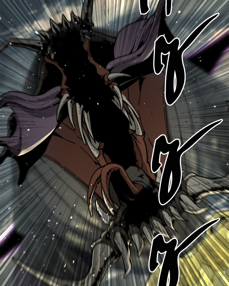 HERO KILLER - หน้า 69