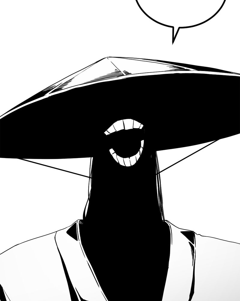 HERO KILLER - หน้า 133