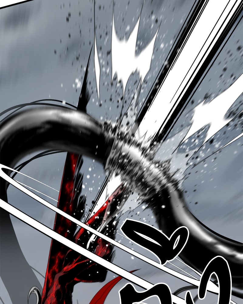 HERO KILLER - หน้า 74