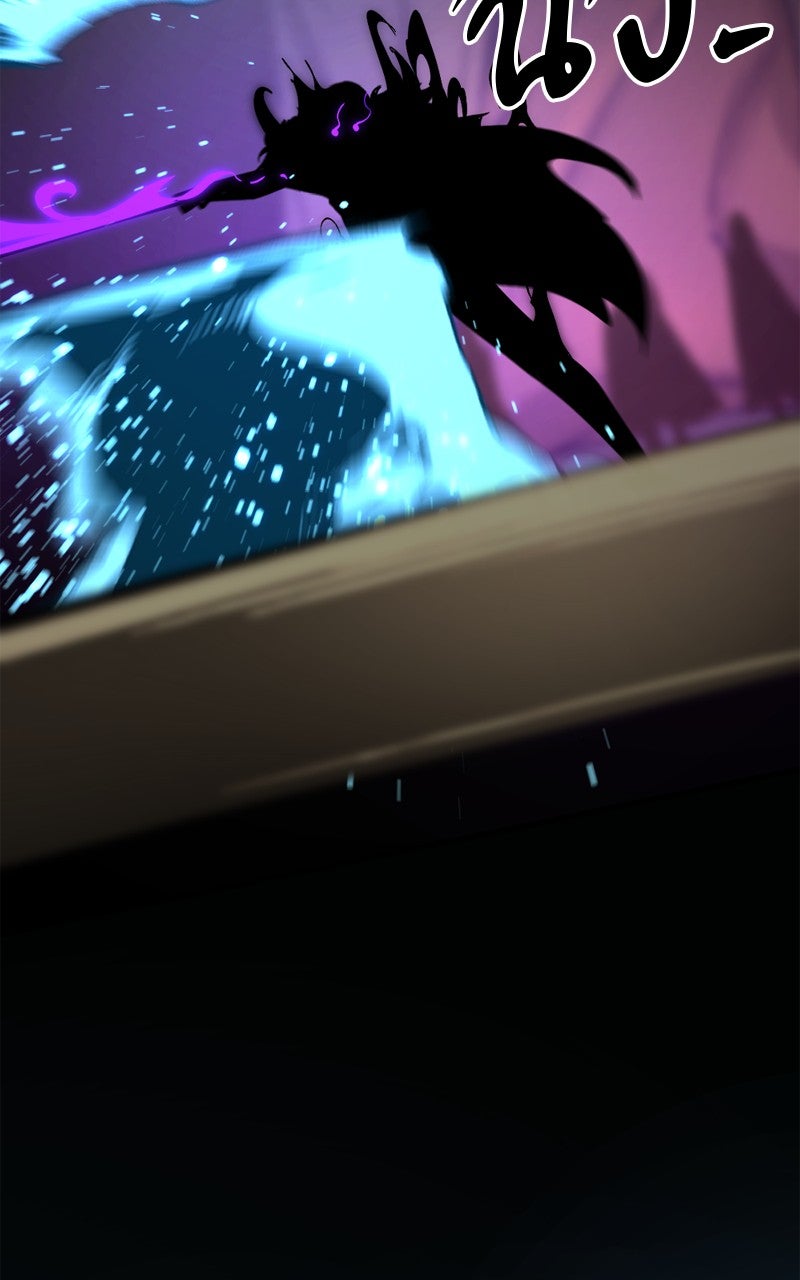HERO KILLER - หน้า 142