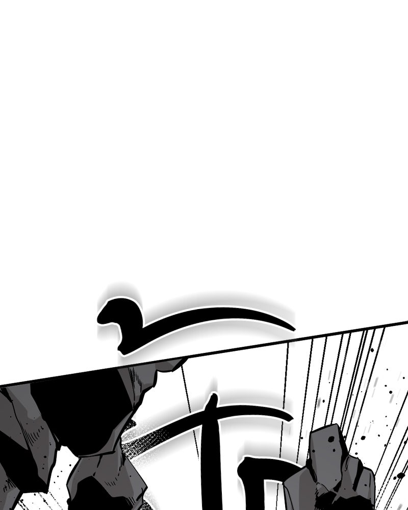 HERO KILLER - หน้า 24