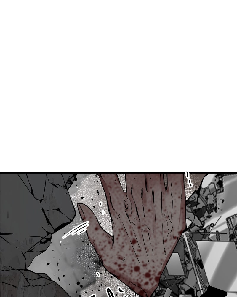 HERO KILLER - หน้า 55
