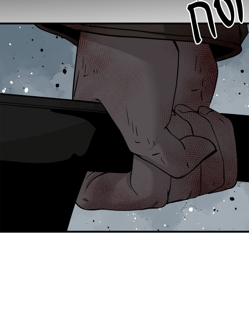 HERO KILLER - หน้า 96