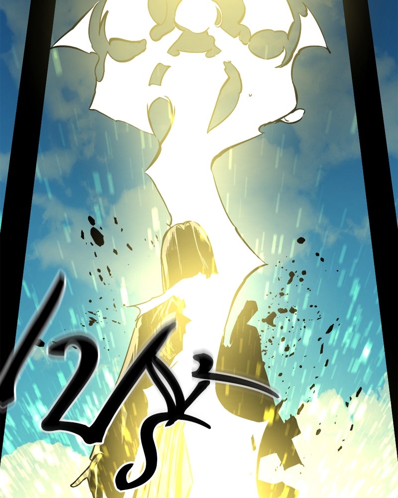 HERO KILLER - หน้า 68
