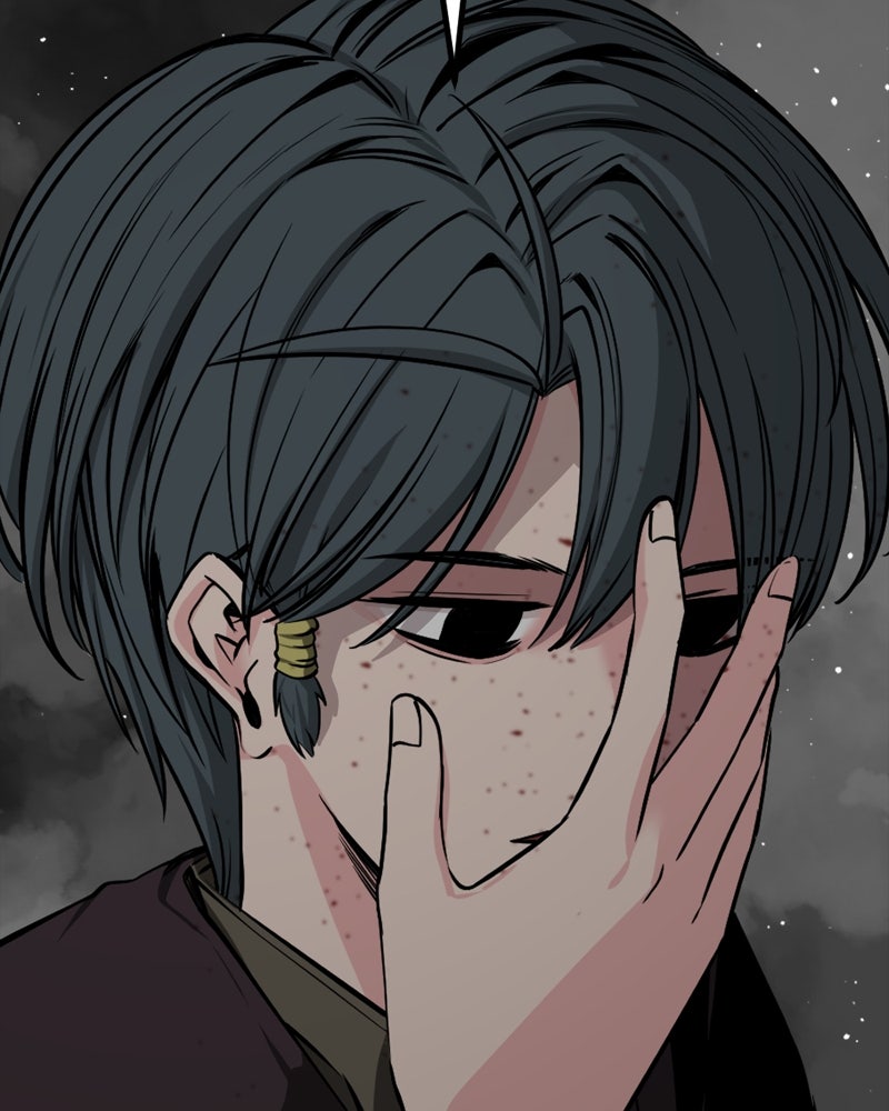 HERO KILLER - หน้า 21