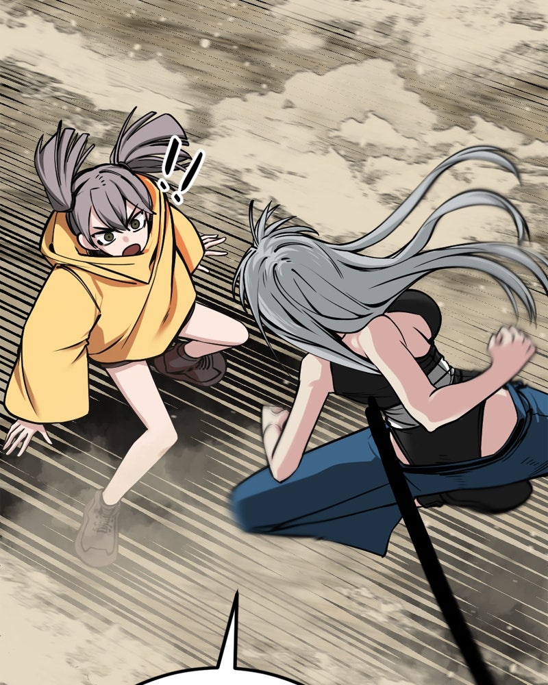 HERO KILLER - หน้า 25