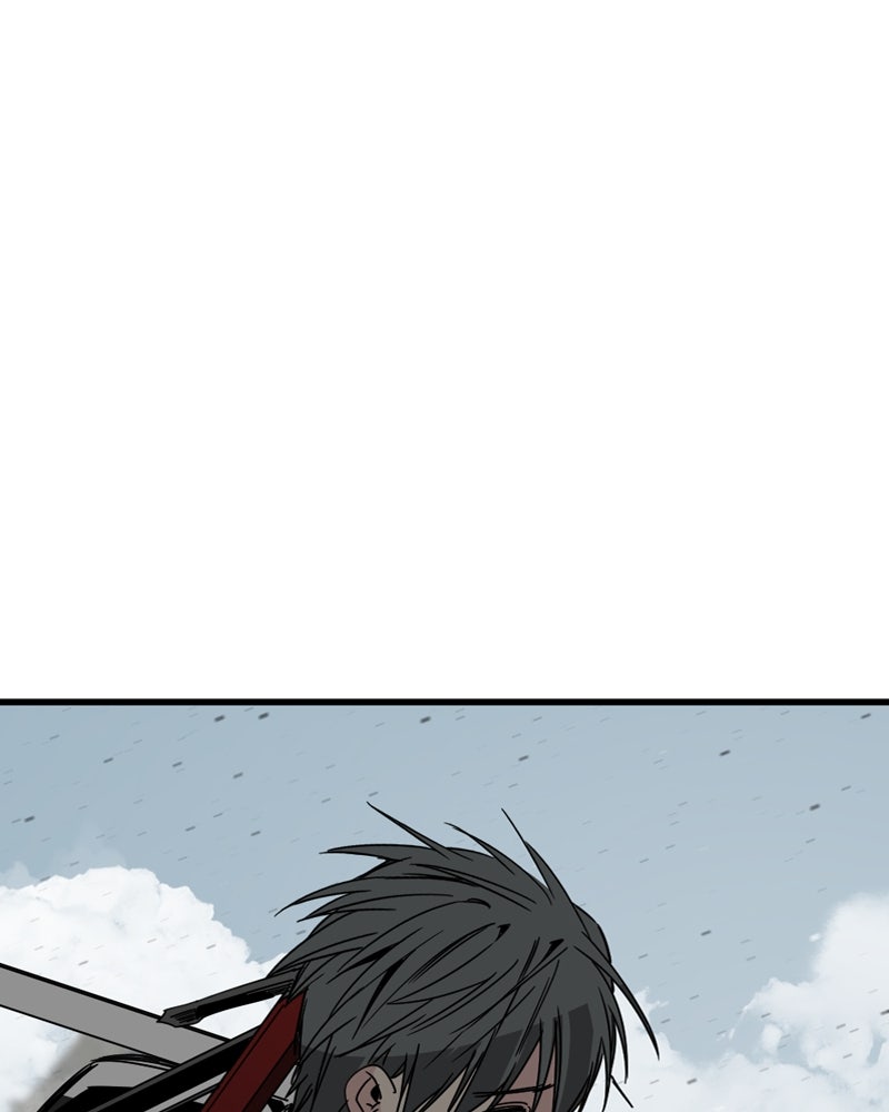 HERO KILLER - หน้า 23