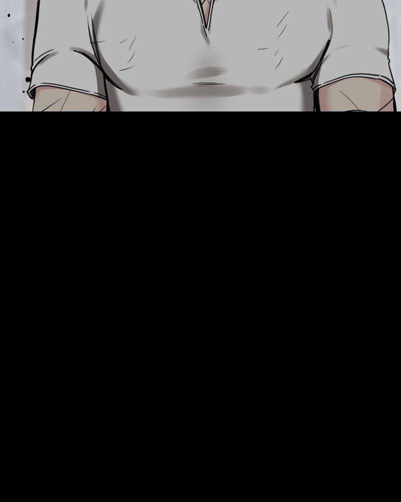 HERO KILLER - หน้า 21