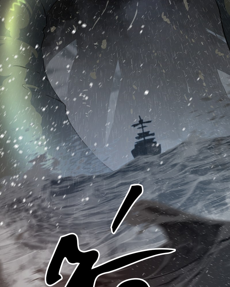 HERO KILLER - หน้า 162
