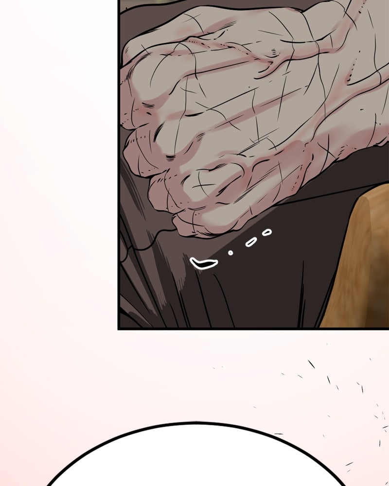HERO KILLER - หน้า 21