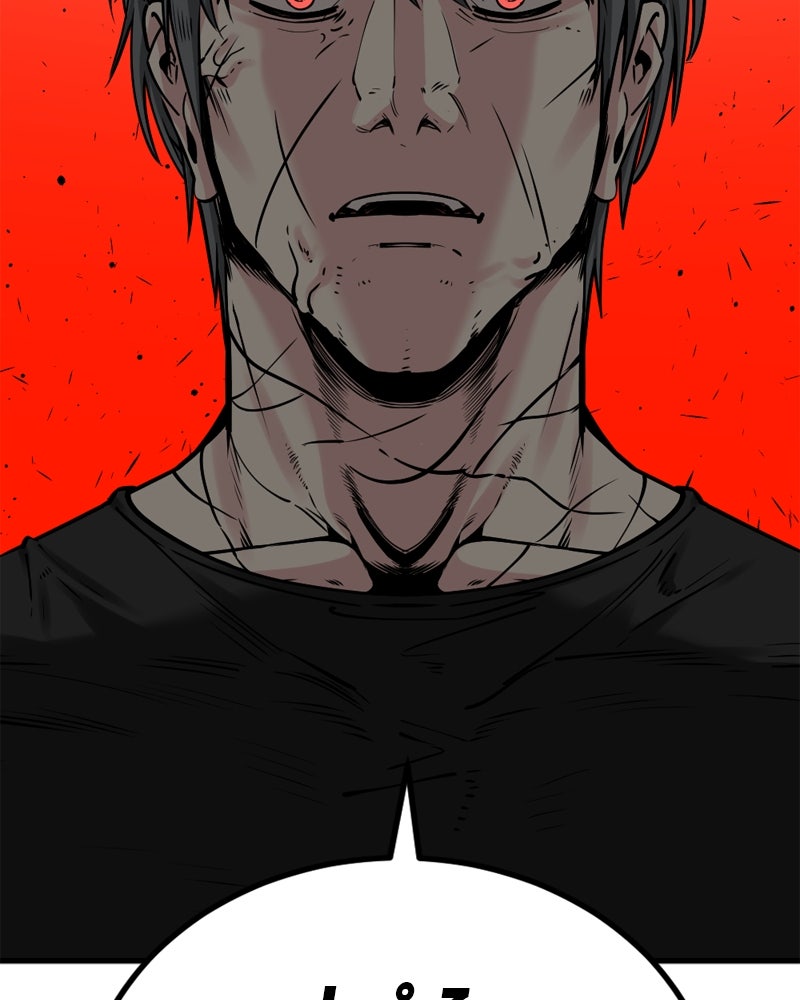 HERO KILLER - หน้า 23