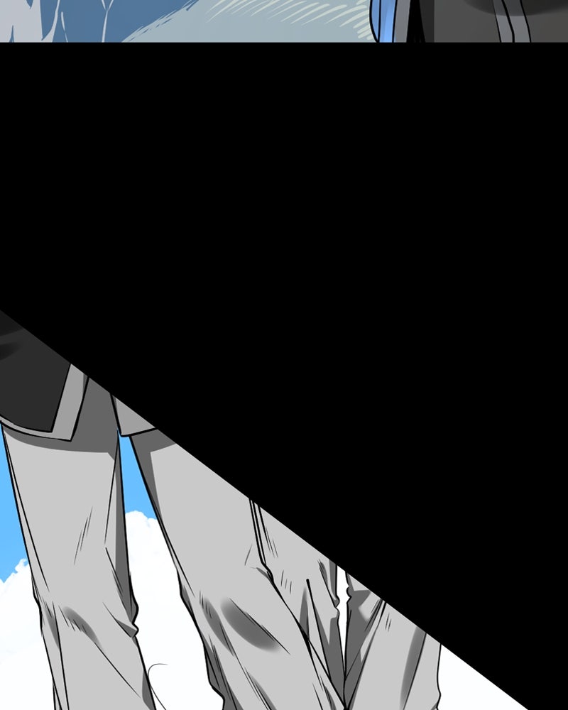 HERO KILLER - หน้า 12