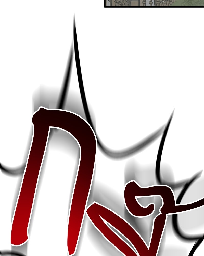 HERO KILLER - หน้า 149