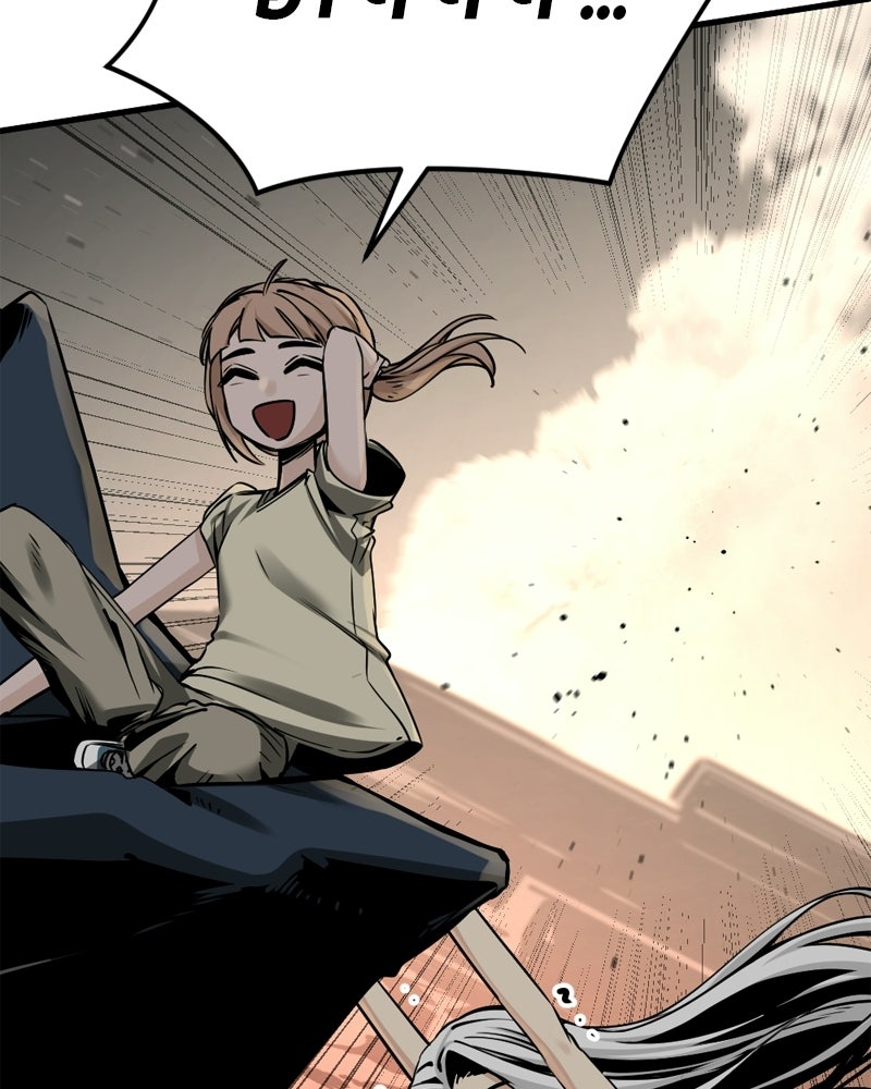 HERO KILLER - หน้า 34