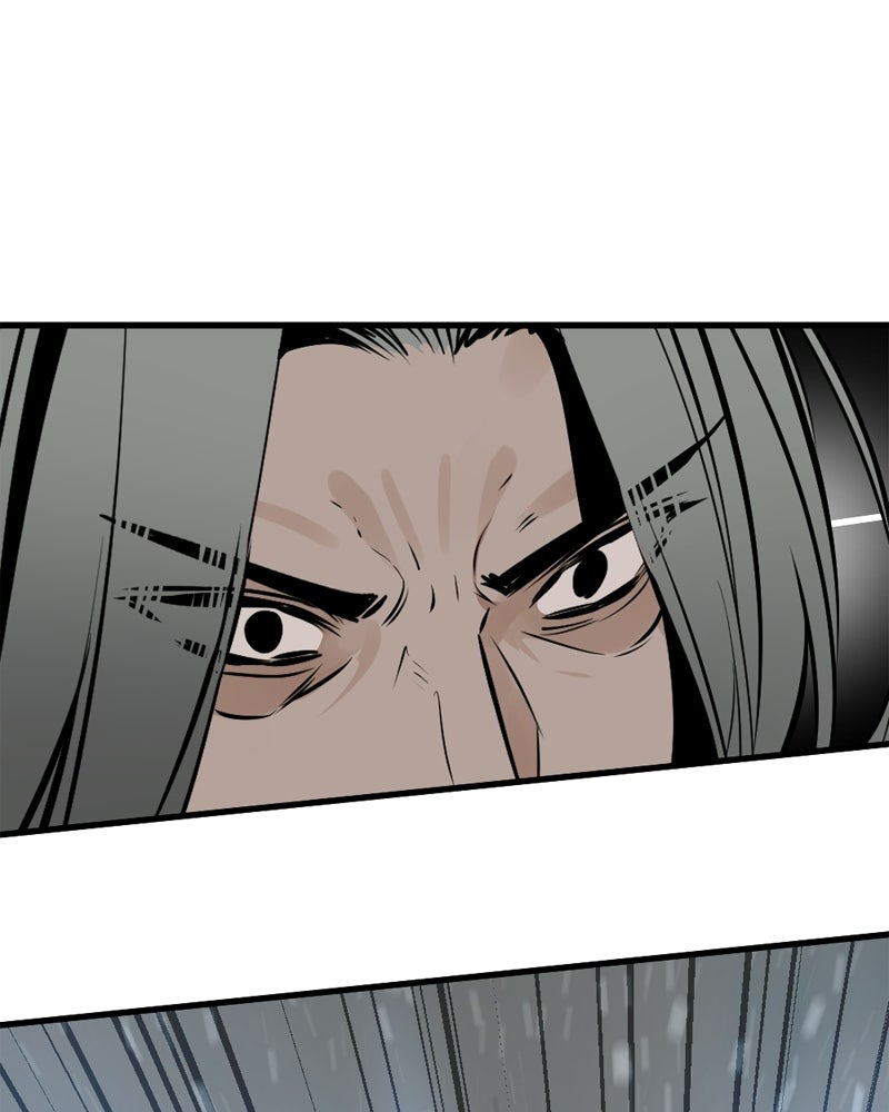 HERO KILLER - หน้า 166