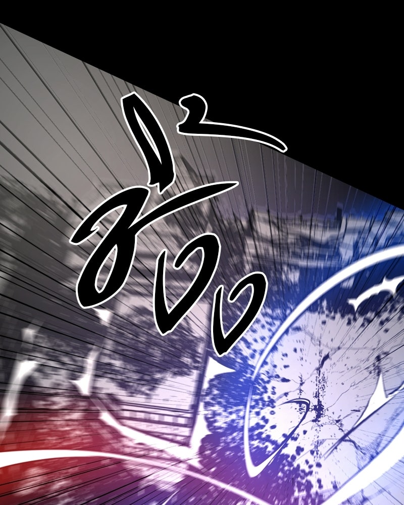 HERO KILLER - หน้า 129