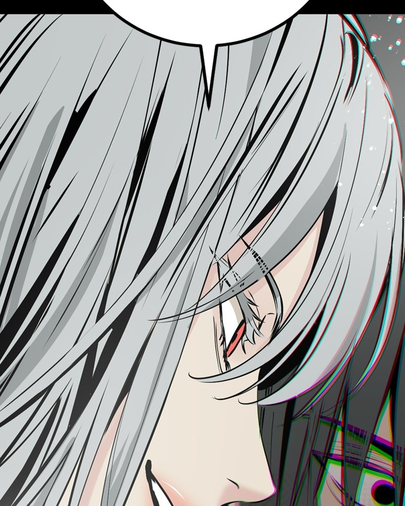 HERO KILLER - หน้า 116