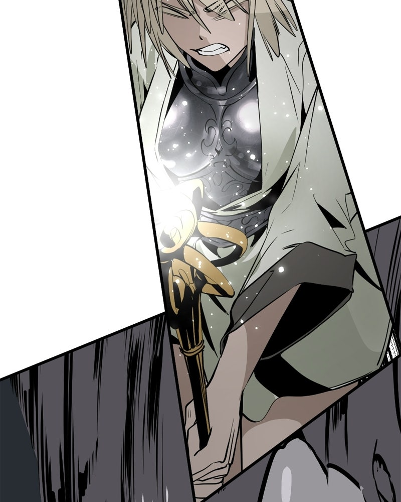 HERO KILLER - หน้า 109