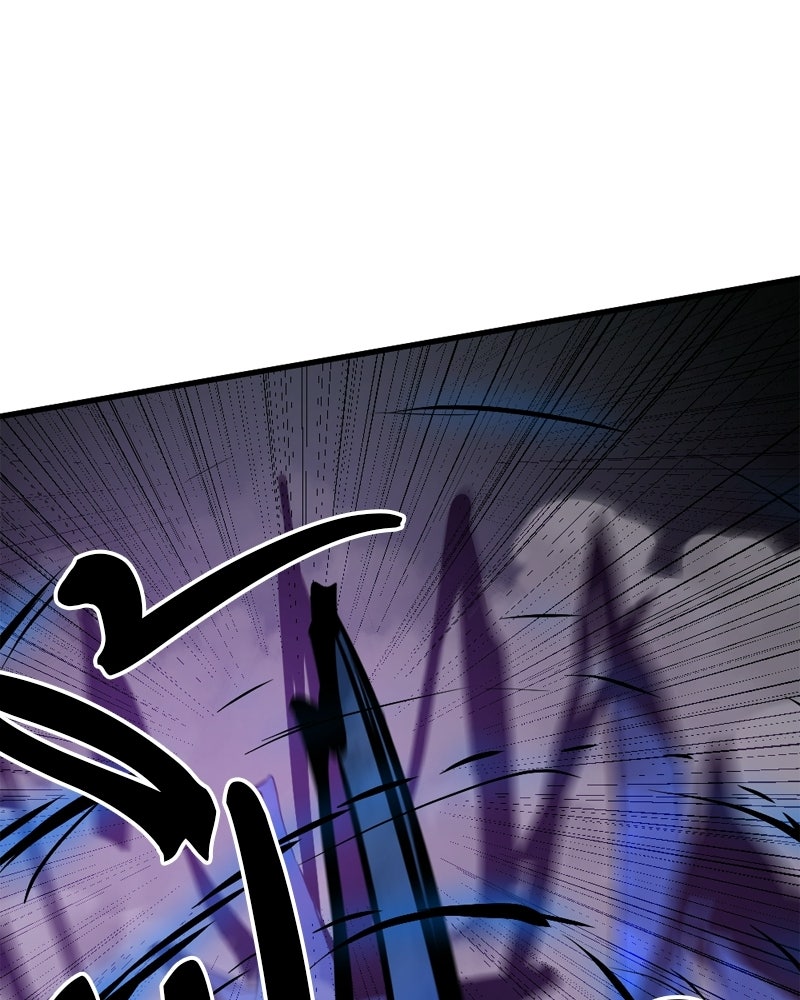 HERO KILLER - หน้า 100