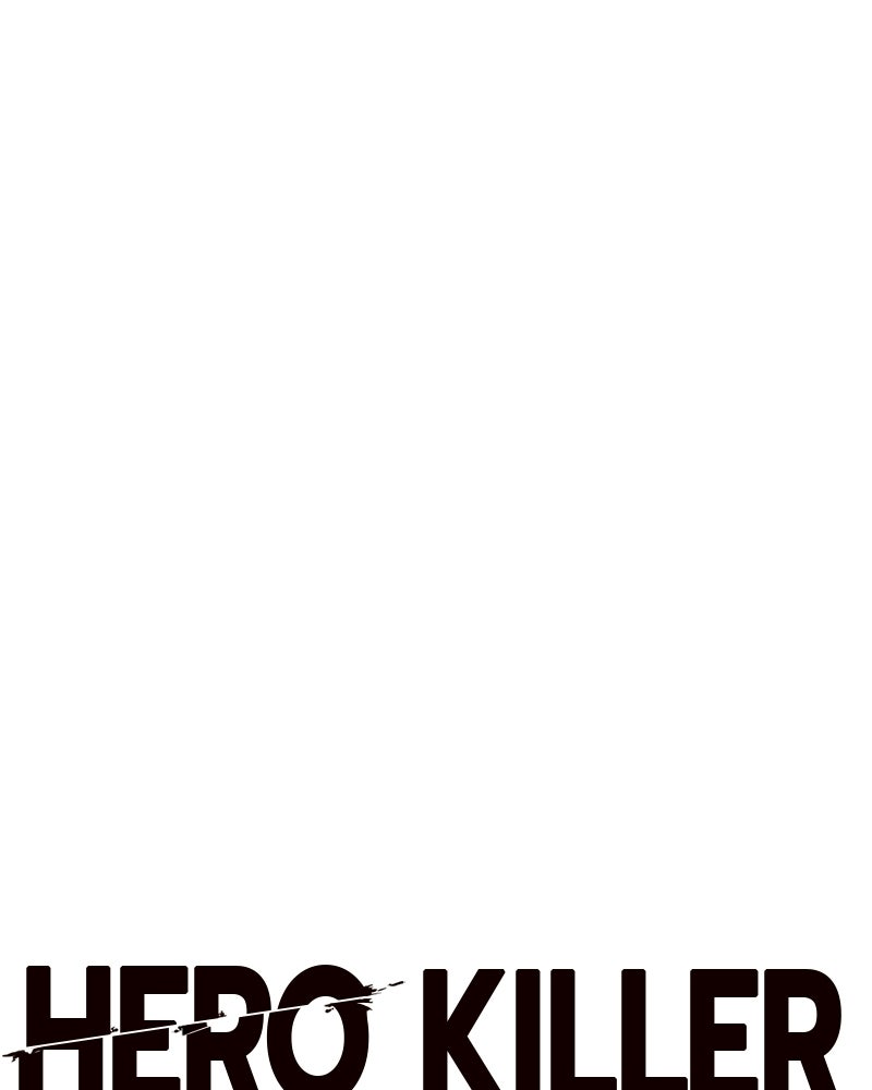 HERO KILLER - หน้า 57