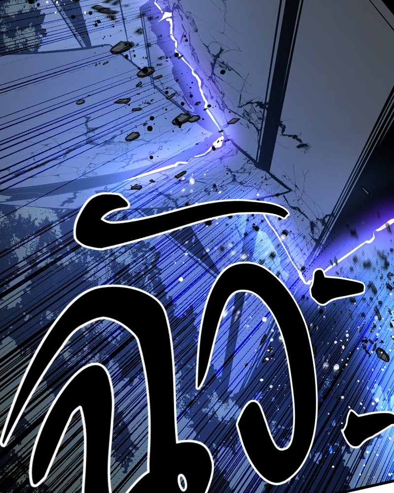 HERO KILLER - หน้า 9