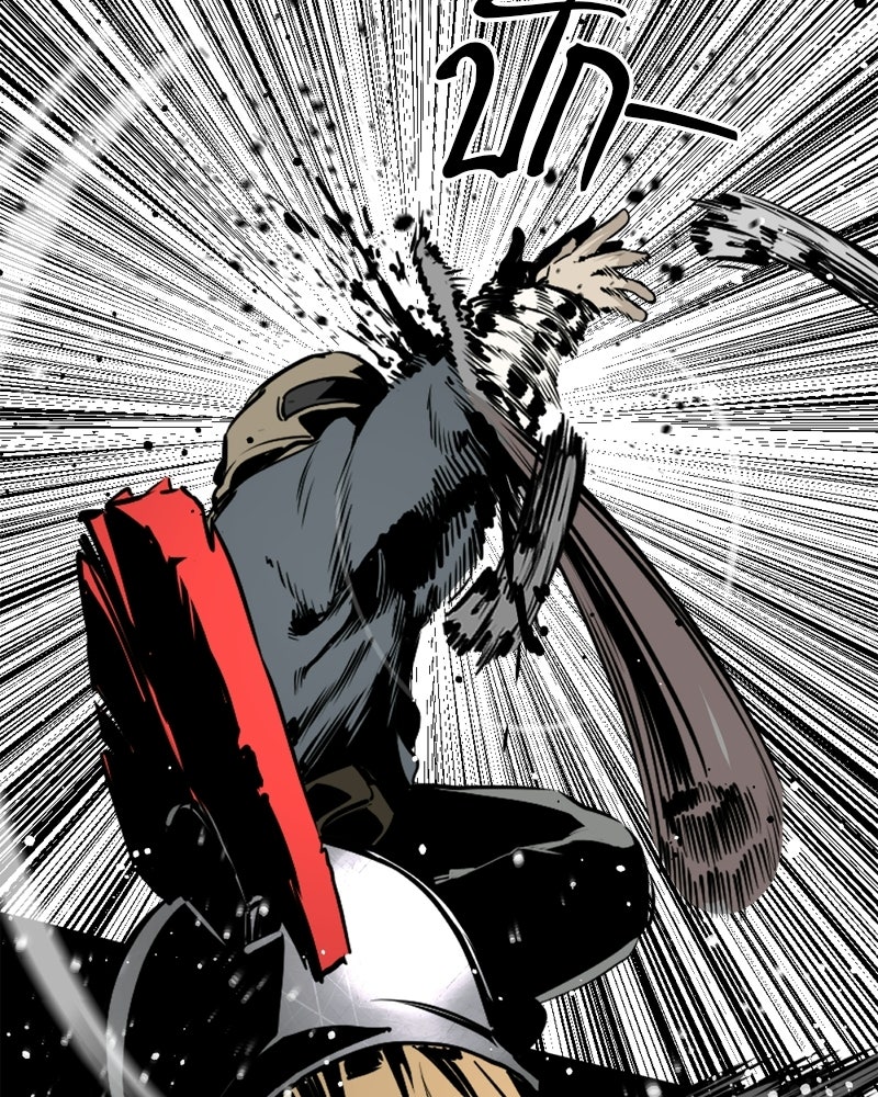 HERO KILLER - หน้า 65