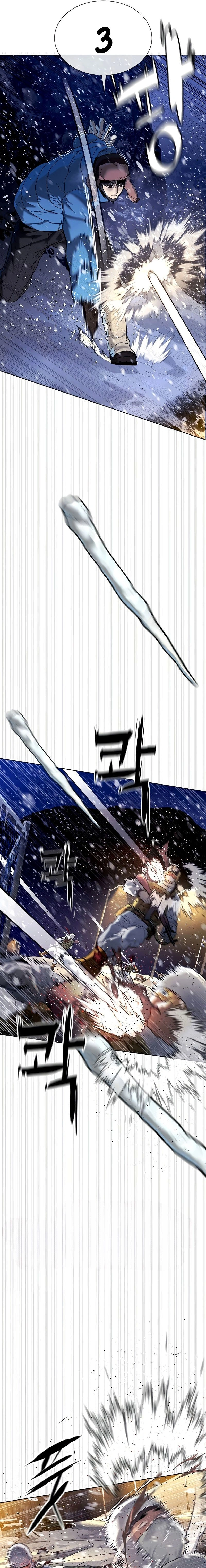 Killer Peter - นักฆ่าย้อนวัย - หน้า 37
