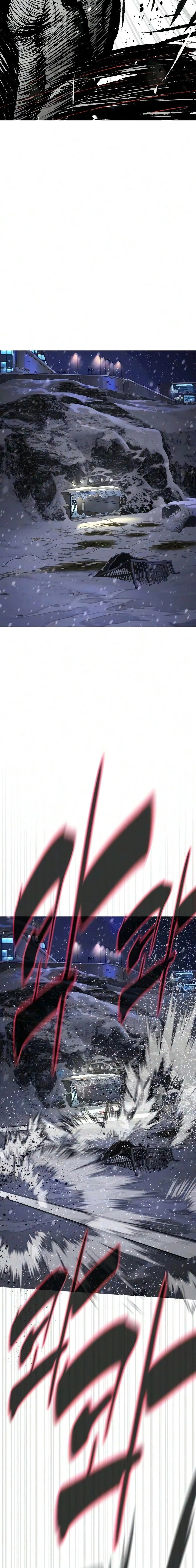 Killer Peter - นักฆ่าย้อนวัย - หน้า 4