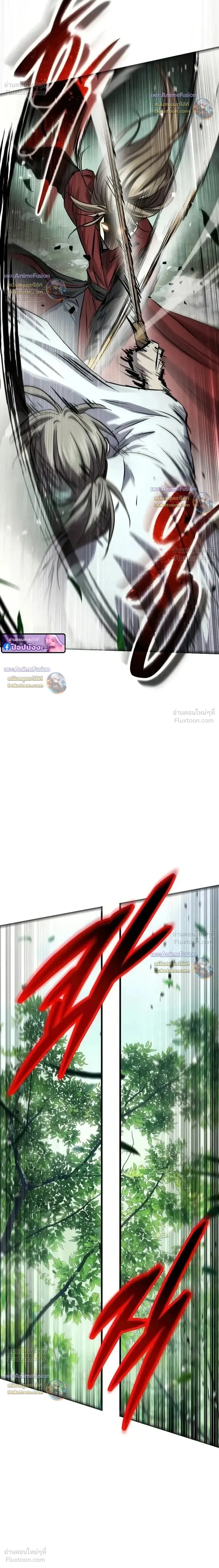 Absolute Dominion - เหนือฟ้าใต้หล้าข้าคือผู้พิชิต - หน้า 23