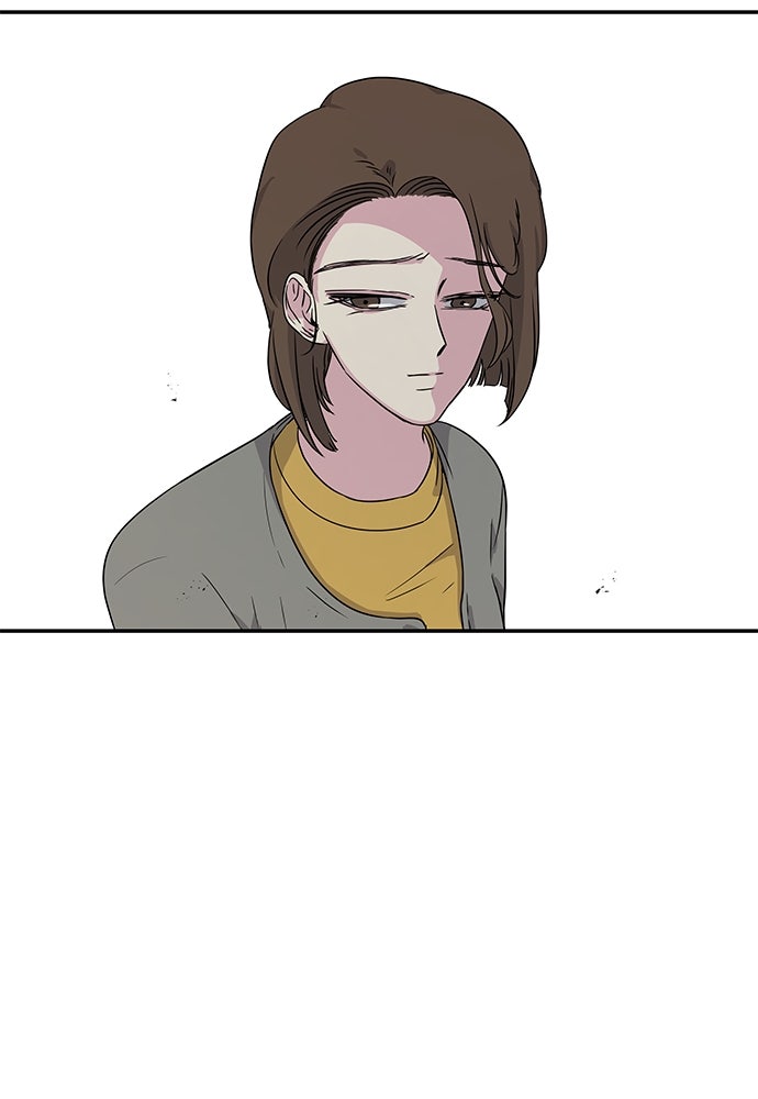 หลุมพรางสีเลือด - หน้า 64